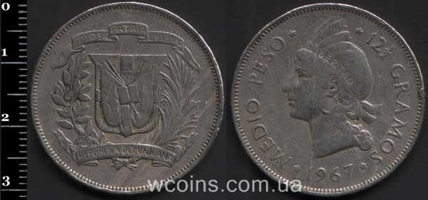 Coin Dominican Republic 1/2 peso 1967