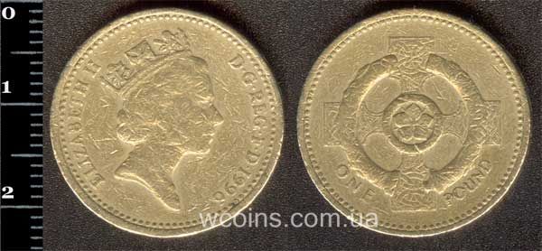 Монета Великобританія 1 фунт 1996