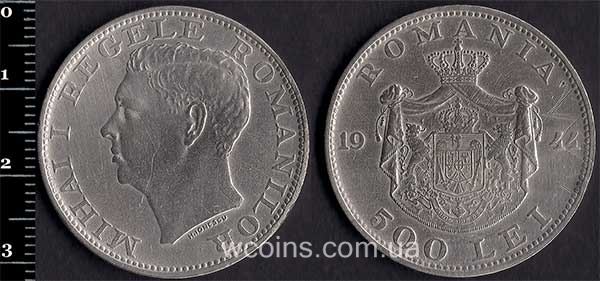 Coin Romania 500 leu 1944