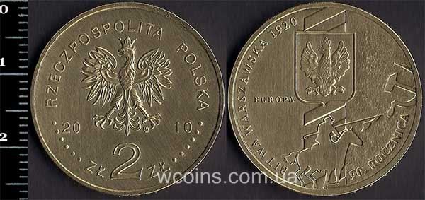 Coin Poland 2 zloty 2010