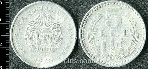 Монета Румунія 5 лей 1978