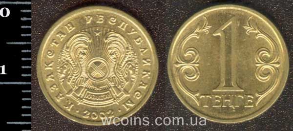 Монета Казахстан 1 теньге 2002