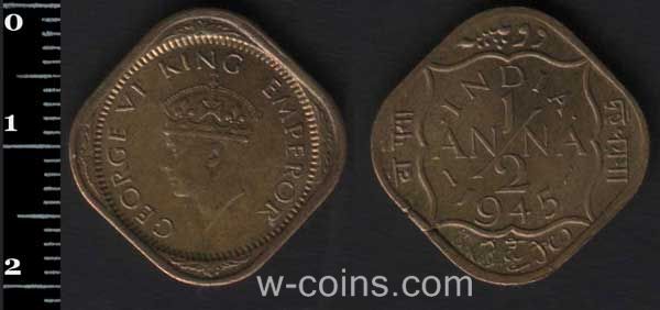 Монета Індія 1/2 анни 1945