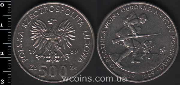 Монета Польща 500 злотих 1989