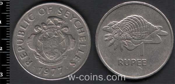 Монета Сейшельські Острови 1 рупія 1977