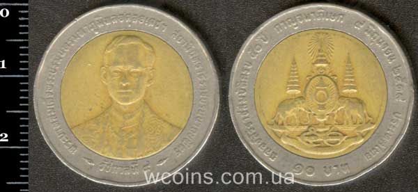 Coin Thailand 10 baht 1996