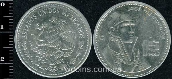 Coin Mexico 1 peso 1986