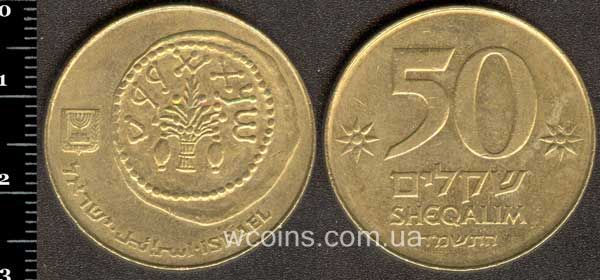 Монета Ізраїль 50 шекелів 1984