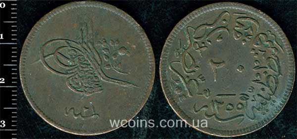 Coin Turkey 20 para 1860