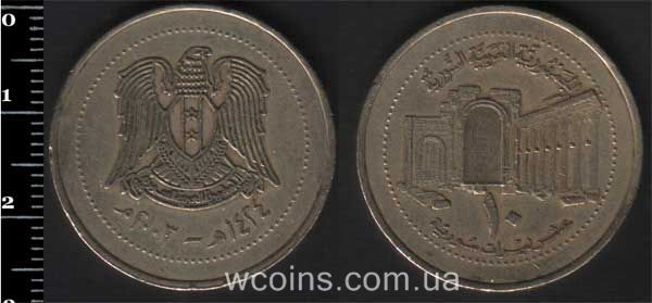 Монета Сирія 10 фунтів 2003