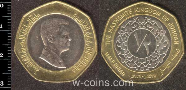Монета Йорданія 0,5 динара 2006