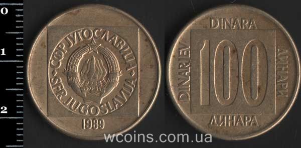 Монета Югославія 100 динарів 1989