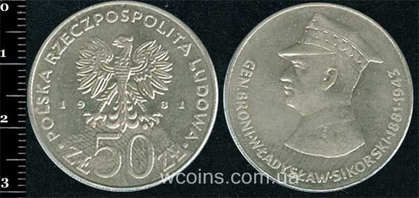 Монета Польща 50 злотих 1981