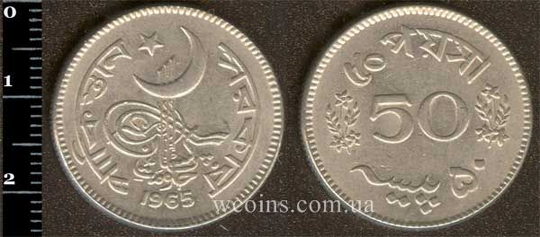 Монета Пакистан 50 пайс 1965