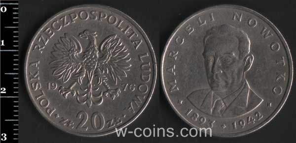 Монета Польща 20 злотих 1976