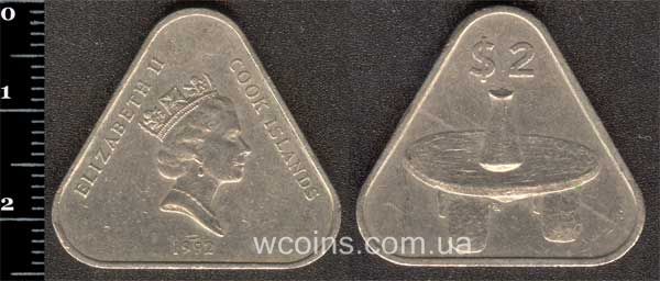 Coin Cook Islands 2 dollars 1992