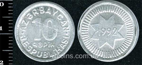 Монета Азербайджан 10 капіків 1992