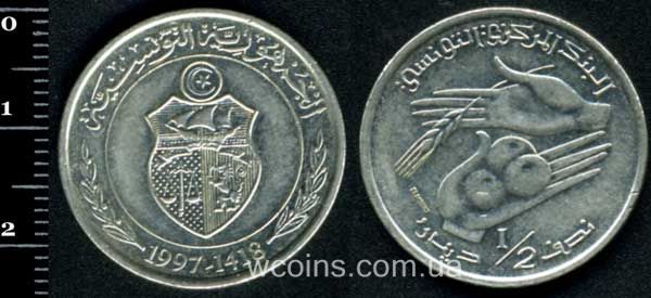 Coin Tunisia 1/2 dinar 1997