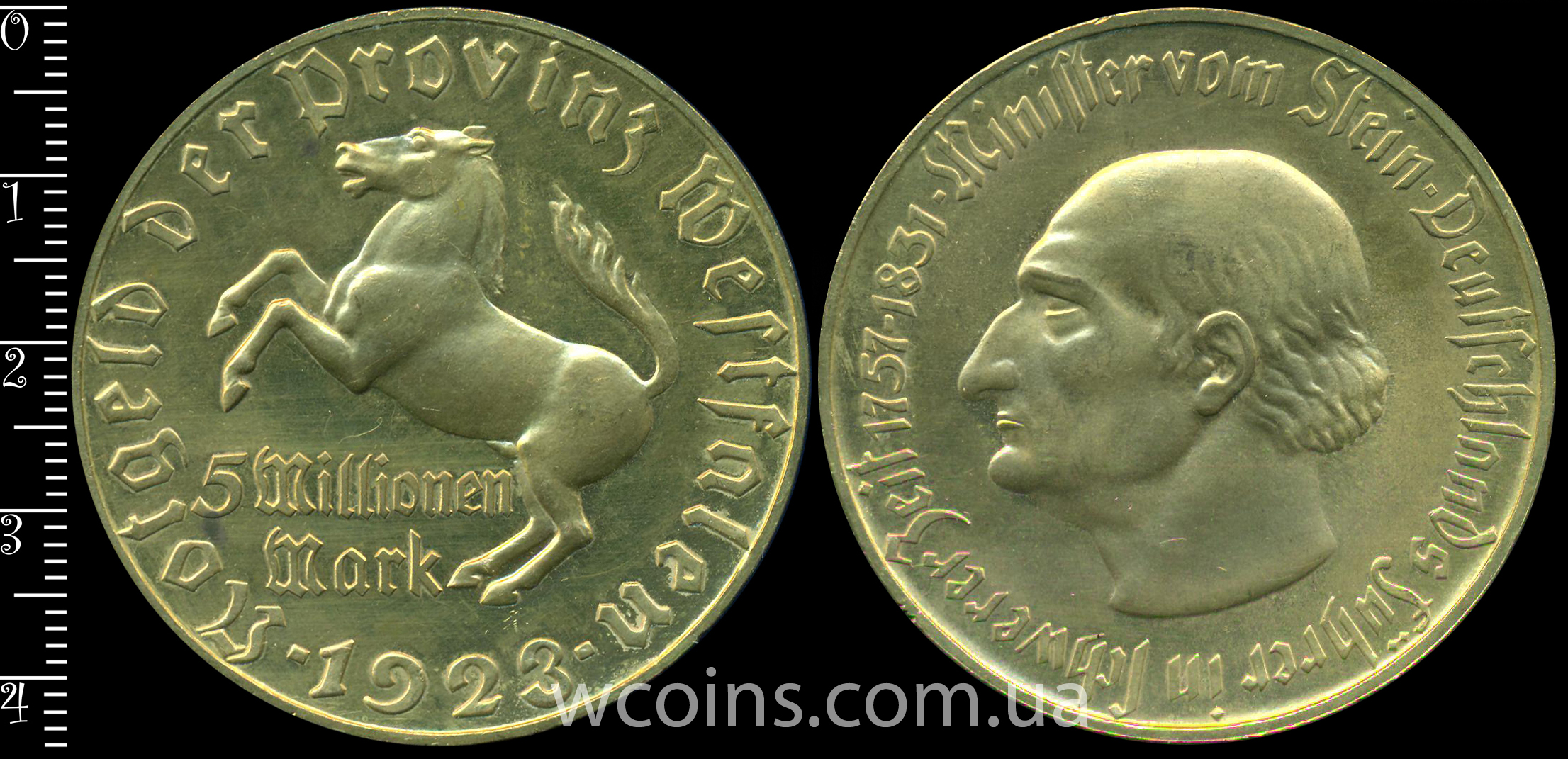 Монета Німеччина - нотгельди 1914 - 1924 5 мільйонів марок 1923