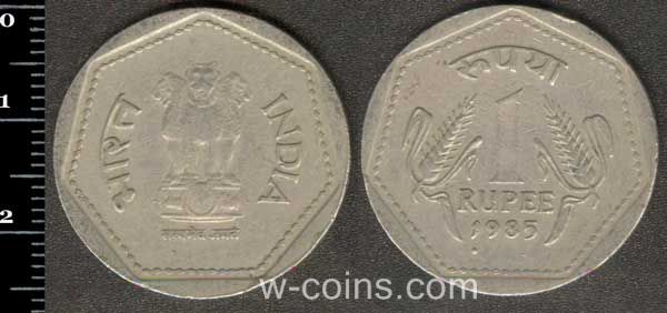 Монета Індія 1 рупія 1985