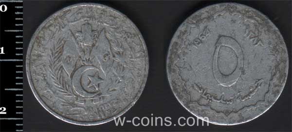 Монета Алжир 5 сантимів 1964