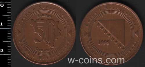Монета Боснія і Герцеґовина 50 пфенігів 1998