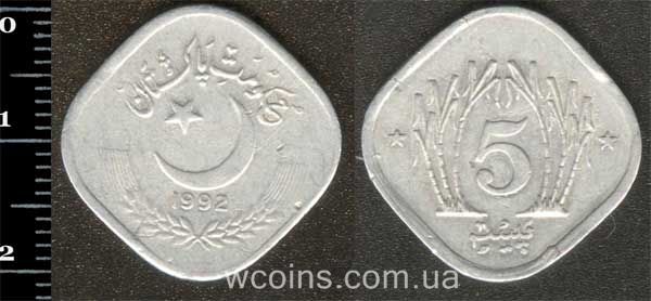 Coin Pakistan 5 paisa 1992