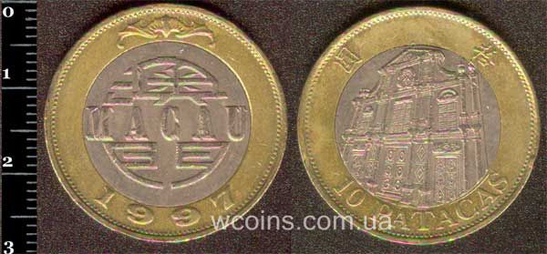 Монета Макао 10 патака 1997
