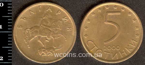 Монета Болгарія 5 стотинок 2000
