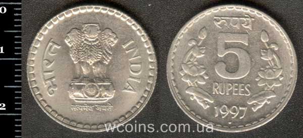 Монета Індія 5 рупій 1997