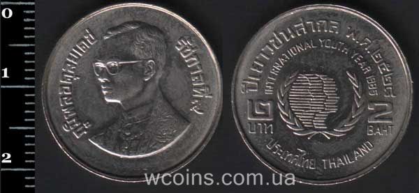 Coin Thailand 2 baht 1985