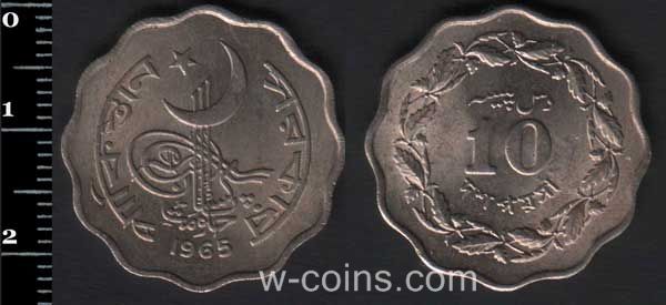 Монета Пакистан 10 пайс 1965