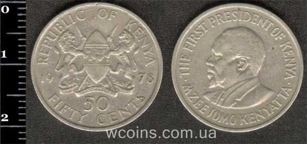 Coin Kenya 50 cents 1978