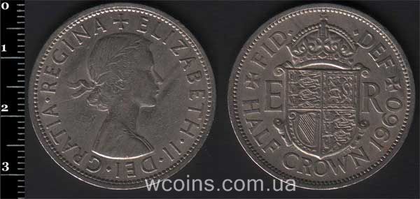 Монета Великобританія 1/2 крони 1960