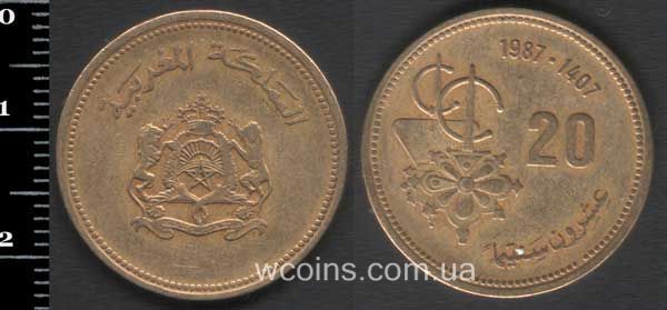 Coin Morocco 20 santimat 1987