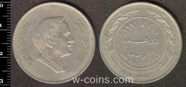 Монета Йорданія 100 філсів 1991