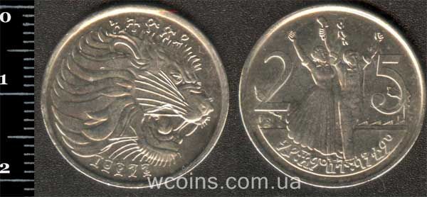 Монета Ефіопія 25 центів 1977