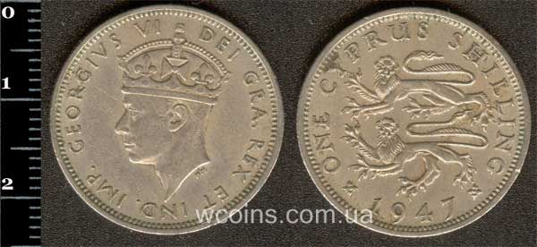 Coin Cyprus 1 shilling 1947