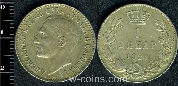 Монета Югославія 1 динар 1925