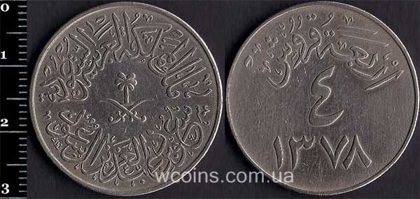 Монета Саудівська Аравія 4 гирша 1958