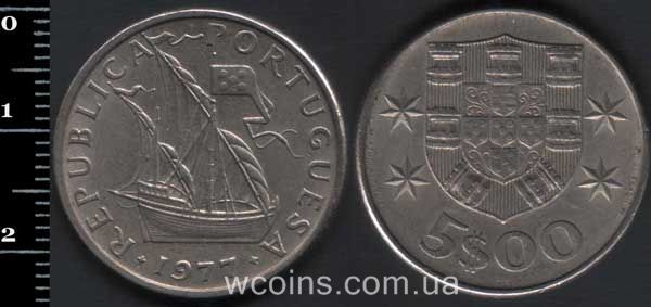 Монета Портуґалія 5 ескудо 1977