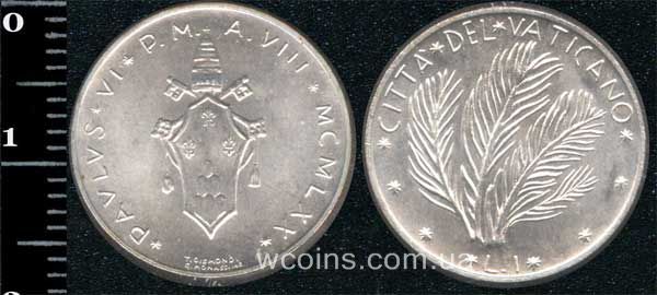 Монета Ватикан 1 ліра 1970