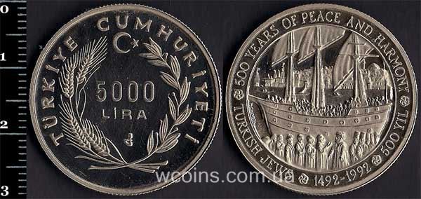 Монета Турція 5000 лір 1992