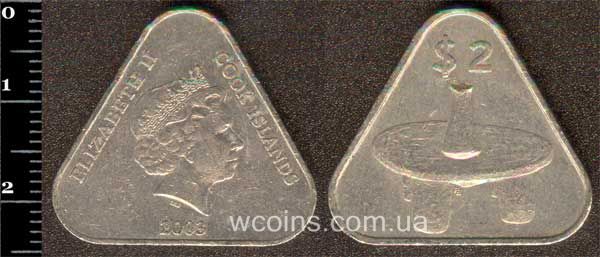 Coin Cook Islands 2 dollars 2003