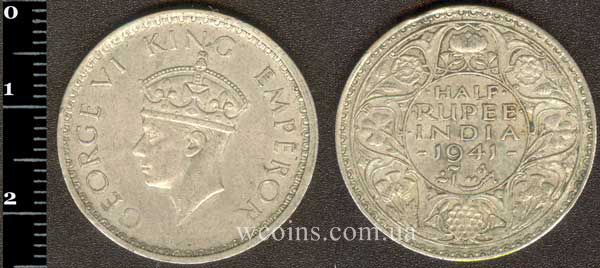 Монета Індія 1/2 рупії 1941