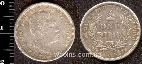 Монета Королівство Гаваї 10 центів 1883