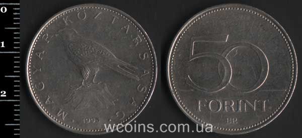 Монета Угорщина 50 форинтів 1995