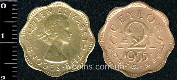 Монета Шрі-Ланка 2 цента 1955