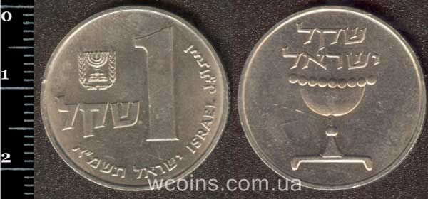 Монета Ізраїль 1 шекель 1981