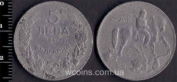 Монета Болгарія 5 лева 1941